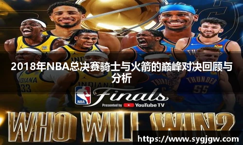必一·运动(B-Sports)荣耀高管谈折叠屏iPhone将至：苹果的加入是一种激励，这个赛道值得坚守，期待同台竞技